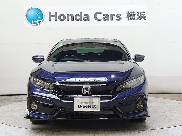 シビック ハッチバック HondaSENSING ギャザズ純正メモリーナビ リアカメラ USB入力端子 LEDヘッドライト 純正アルミ 運転席助手席電動シート パドルシフト ハーフレザーシート ワンオーナー 追突軽減ブレーキ(23枚目)
