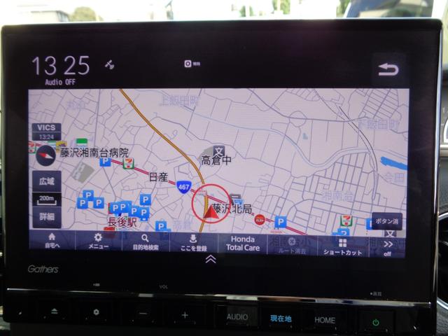 N-BOXカスタム Lターボ ギャザズ純正メモリーナビ リアカメラ LEDライト ETC SENSING シートヒーター フルセグチューナー Bluetoothオーディオ 両側電動スライドドア ドライブレコーダー ドアバイザー(3枚目)