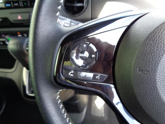 N-BOXカスタム Lターボ ギャザズ純正メモリーナビ リアカメラ LEDライト ETC SENSING シートヒーター フルセグチューナー Bluetoothオーディオ 両側電動スライドドア ドライブレコーダー ドアバイザー(9枚目)