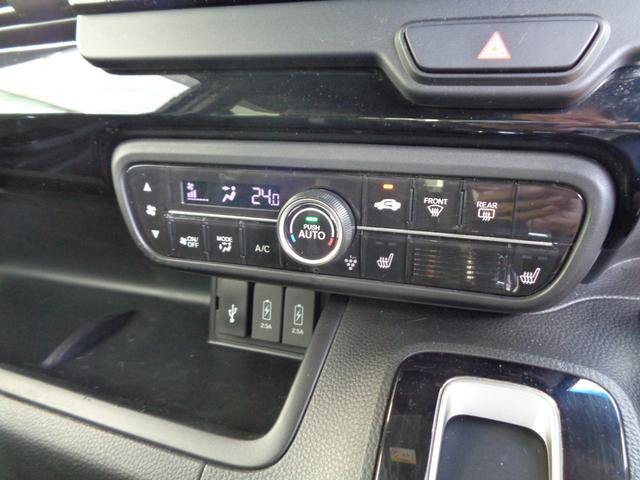 N-BOXカスタム Lターボ ギャザズ純正メモリーナビ リアカメラ LEDライト ETC SENSING シートヒーター フルセグチューナー Bluetoothオーディオ 両側電動スライドドア ドライブレコーダー ドアバイザー(13枚目)