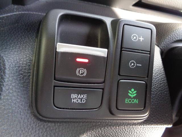 N-BOXカスタム Lターボ ギャザズ純正メモリーナビ リアカメラ LEDライト ETC SENSING シートヒーター フルセグチューナー Bluetoothオーディオ 両側電動スライドドア ドライブレコーダー ドアバイザー(16枚目)