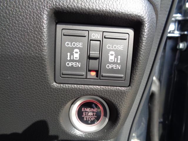 N-BOXカスタム Lターボ ギャザズ純正メモリーナビ リアカメラ LEDライト ETC SENSING シートヒーター フルセグチューナー Bluetoothオーディオ 両側電動スライドドア ドライブレコーダー ドアバイザー(18枚目)