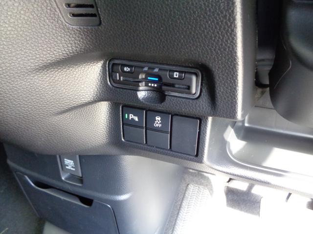 N-BOXカスタム Lターボ ギャザズ純正メモリーナビ リアカメラ LEDライト ETC SENSING シートヒーター フルセグチューナー Bluetoothオーディオ 両側電動スライドドア ドライブレコーダー ドアバイザー(19枚目)