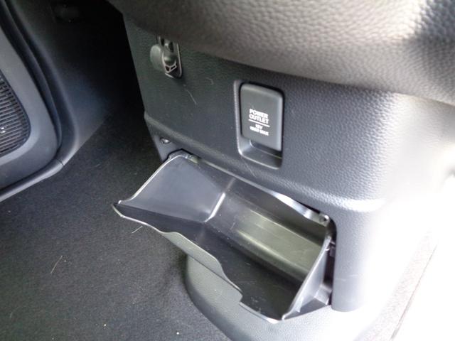 N-BOXカスタム Lターボ ギャザズ純正メモリーナビ リアカメラ LEDライト ETC SENSING シートヒーター フルセグチューナー Bluetoothオーディオ 両側電動スライドドア ドライブレコーダー ドアバイザー(20枚目)