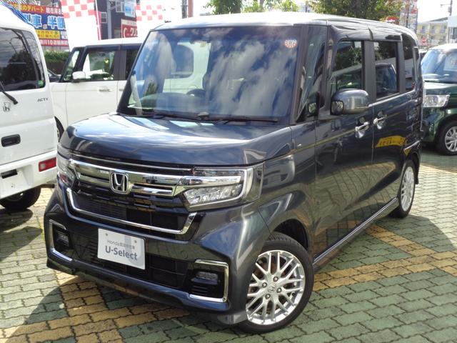 N-BOXカスタム Lターボ ギャザズ純正メモリーナビ リアカメラ LEDライト ETC SENSING シートヒーター フルセグチューナー Bluetoothオーディオ 両側電動スライドドア ドライブレコーダー ドアバイザー(32枚目)