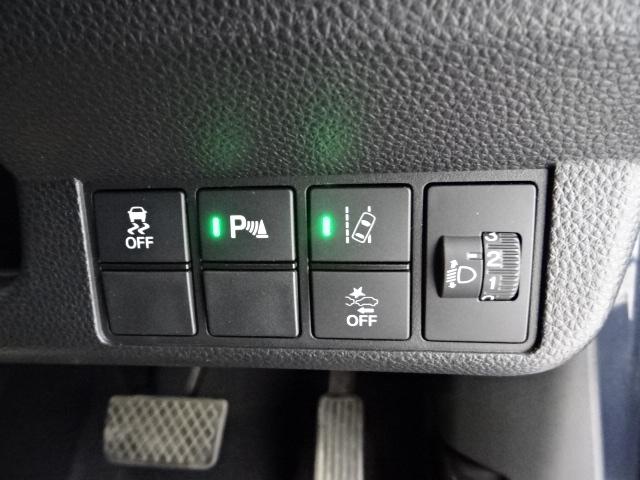 N-WGNカスタム L・ターボホンダセンシング ギャザズ純正メモリーナビ リアカメラ 前後ドライブレコーダーパーキングセンサーETCドアバイザーオートライト フルセグチューナー Buetoothオーディオ ドアバイザー ブレーキサポート クルーズC(11枚目)