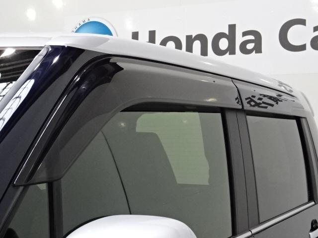 N-WGNカスタム L・ターボホンダセンシング ギャザズ純正メモリーナビ リアカメラ 前後ドライブレコーダーパーキングセンサーETCドアバイザーオートライト フルセグチューナー Buetoothオーディオ ドアバイザー ブレーキサポート クルーズC(19枚目)