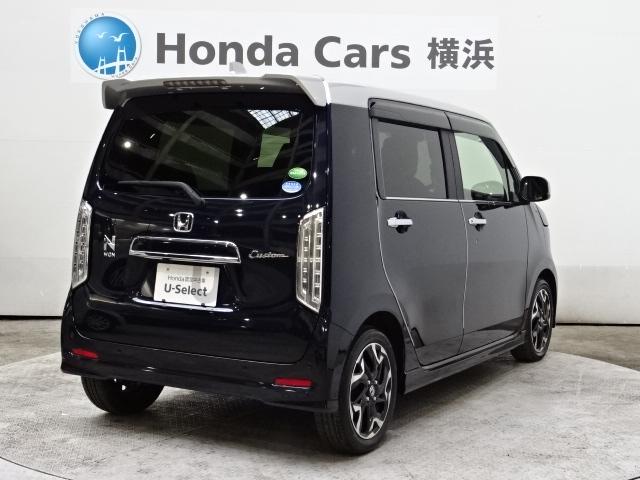 N-WGNカスタム L・ターボホンダセンシング ギャザズ純正メモリーナビ リアカメラ 前後ドライブレコーダーパーキングセンサーETCドアバイザーオートライト フルセグチューナー Buetoothオーディオ ドアバイザー ブレーキサポート クルーズC(26枚目)