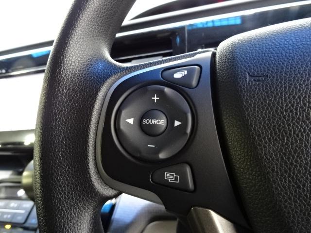 ステップワゴン Gサイドリフトアップシート車 7人 HondaSENSING ギャザズ純正メモリーナビ リアカメラ 両側電動スライドドア 純正アルミ ドアバイザー ETC LEDヘッドライト バックカメラ 両側電動パワースライドドア(6枚目)