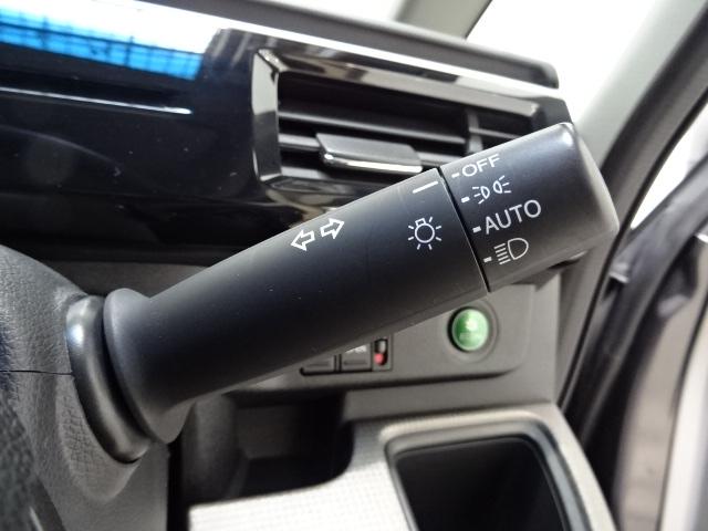 ステップワゴン Gサイドリフトアップシート車 7人 HondaSENSING ギャザズ純正メモリーナビ リアカメラ 両側電動スライドドア 純正アルミ ドアバイザー ETC LEDヘッドライト バックカメラ 両側電動パワースライドドア(11枚目)