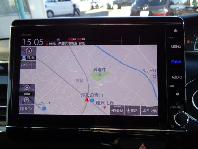 N-BOXカスタム Lターボ ワンオーナー車 禁煙車 純正9インチメモリーナビ リアカメラ 前後純正ドライブレコーダー CD DVD Bluetooth LEDヘッドライト LEDフォグライト HondaSENSING 半革シート(10枚目)