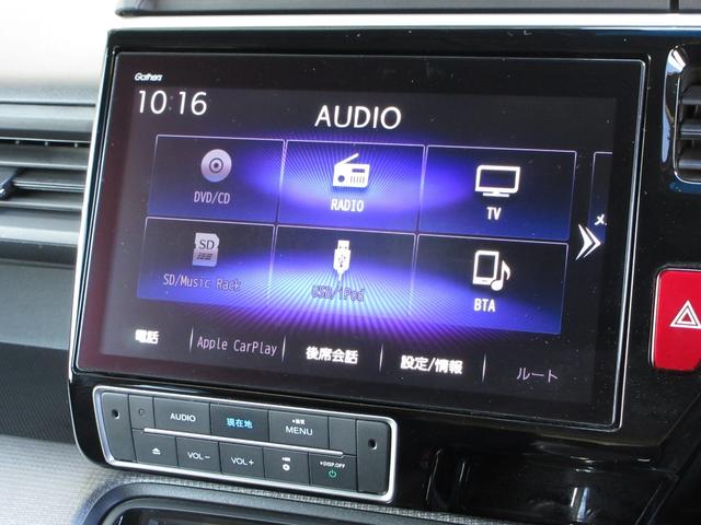 ステップワゴンスパーダ スパーダホンダセンシング 純正メモリーナビ リアカメラ Bluetoothオーディオ ドライブレコーダー ETC リアカメラ 純正アルミ 両側電動スライドドア LEDヘッドライト LEDフォグライト ワンオーナー 盗難防止(2枚目)