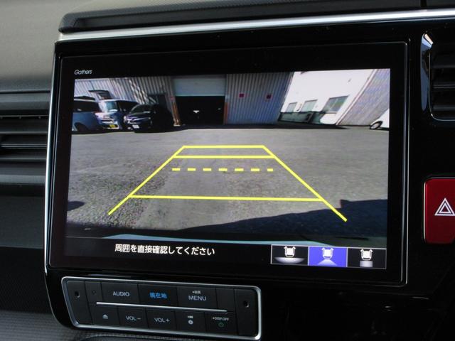 ステップワゴンスパーダ スパーダホンダセンシング 純正メモリーナビ リアカメラ Bluetoothオーディオ ドライブレコーダー ETC リアカメラ 純正アルミ 両側電動スライドドア LEDヘッドライト LEDフォグライト ワンオーナー 盗難防止(11枚目)