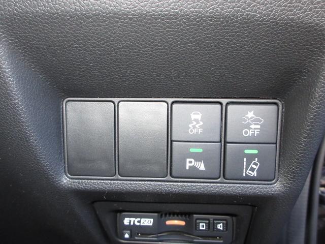 ステップワゴンスパーダ スパーダホンダセンシング 純正メモリーナビ リアカメラ Bluetoothオーディオ ドライブレコーダー ETC リアカメラ 純正アルミ 両側電動スライドドア LEDヘッドライト LEDフォグライト ワンオーナー 盗難防止(13枚目)