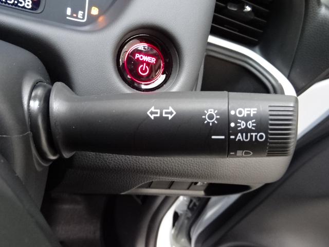 フィット e:HEVホーム 当社デモカー 禁煙 HondaSENSING 純正メモリーナビ フルセグ ブルートゥースオーディオ リアカメラ ETC2.0 LEDライト オートライト ハーフシェイドウインドウ パーキングセンサー(12枚目)