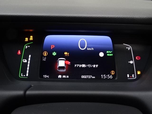 フィット e:HEVホーム 当社デモカー 禁煙 HondaSENSING 純正メモリーナビ フルセグ ブルートゥースオーディオ リアカメラ ETC2.0 LEDライト オートライト ハーフシェイドウインドウ パーキングセンサー(15枚目)
