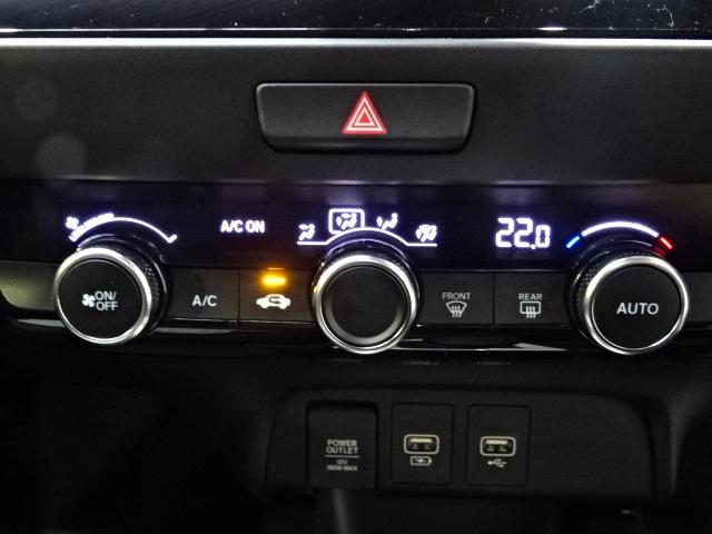 フィット e:HEVホーム 当社デモカー 禁煙 HondaSENSING 純正メモリーナビ フルセグ ブルートゥースオーディオ リアカメラ ETC2.0 LEDライト オートライト ハーフシェイドウインドウ パーキングセンサー(16枚目)