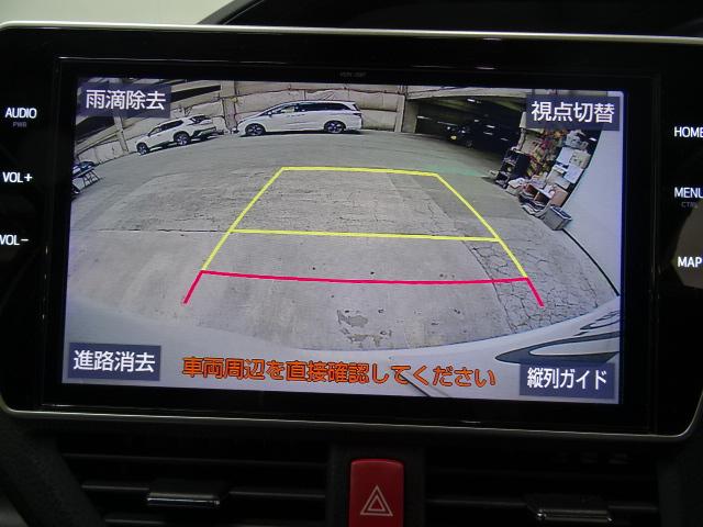 ノア SiダブルバイビーII ワンオーナー 純正SDナビゲーション フルセグ リアカメラ DVD CD BTオーディオ 両側電動スライドドア ドアバイザー ETC 純正16インチアルミホイール 横滑防止装置 PCS スマートキ-(4枚目)