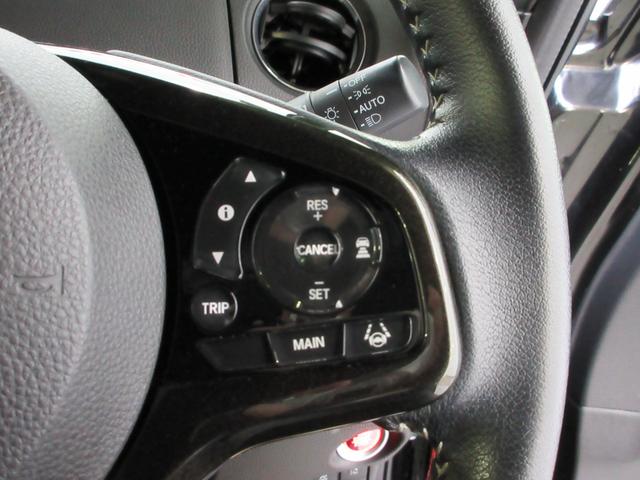 N-BOXカスタム G・Lターボホンダセンシング ワンオーナー ホンダセンシング 前後ドラレコ メモリーナビ リアカメラ 後席モニター ETC シートヒーター 両側電動スライドドア 純正アルミ Bluetooth USB ドアバイザー フルセ VSA(9枚目)