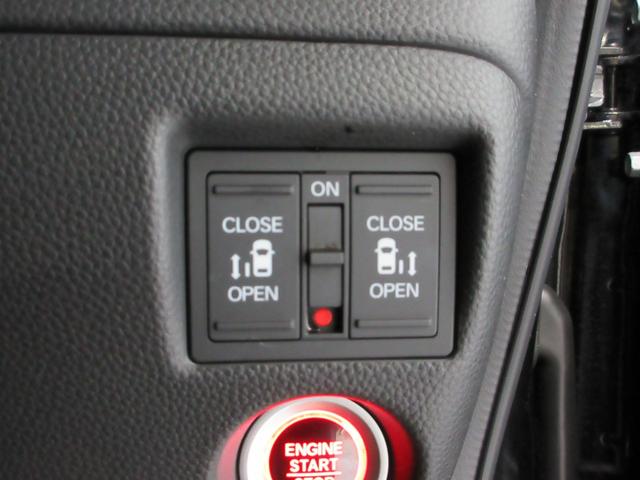 N-BOXカスタム G・Lターボホンダセンシング ワンオーナー ホンダセンシング 前後ドラレコ メモリーナビ リアカメラ 後席モニター ETC シートヒーター 両側電動スライドドア 純正アルミ Bluetooth USB ドアバイザー フルセ VSA(11枚目)