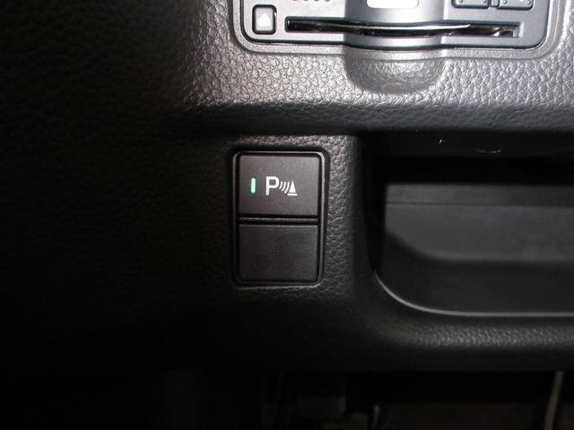 N-BOXカスタム G・Lターボホンダセンシング ワンオーナー ホンダセンシング 前後ドラレコ メモリーナビ リアカメラ 後席モニター ETC シートヒーター 両側電動スライドドア 純正アルミ Bluetooth USB ドアバイザー フルセ VSA(14枚目)