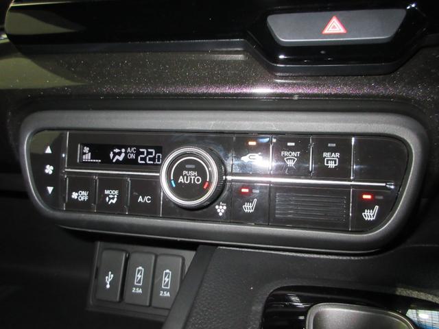 N-BOXカスタム G・Lターボホンダセンシング ワンオーナー ホンダセンシング 前後ドラレコ メモリーナビ リアカメラ 後席モニター ETC シートヒーター 両側電動スライドドア 純正アルミ Bluetooth USB ドアバイザー フルセ VSA(18枚目)