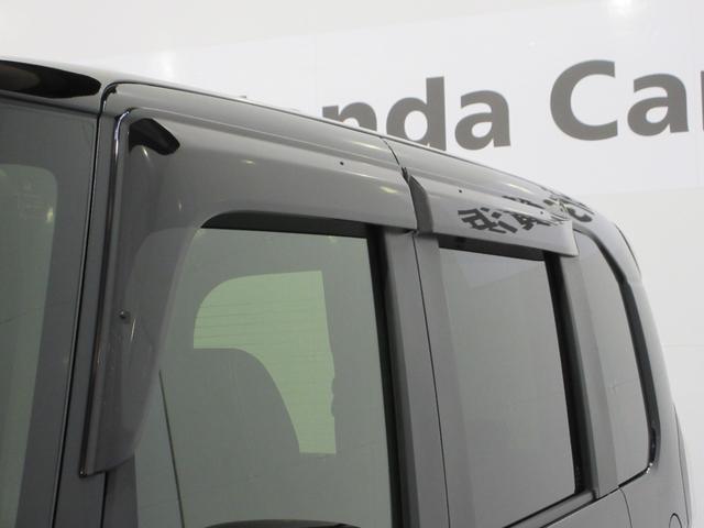 N-BOXカスタム G・Lターボホンダセンシング ワンオーナー ホンダセンシング 前後ドラレコ メモリーナビ リアカメラ 後席モニター ETC シートヒーター 両側電動スライドドア 純正アルミ Bluetooth USB ドアバイザー フルセ VSA(26枚目)