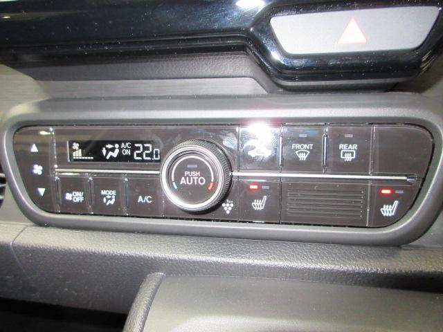 N-ONE RS ギャザズ純正メモリーナビ リアカメラ 専用アルミ 前後ドライブレコーダー テールゲートスポイラー Honda SENSING 当社デモカー Bluetoothオーディオ シートヒーター 記録簿(9枚目)