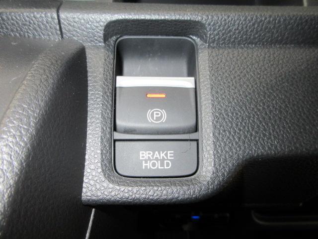 N-ONE RS ギャザズ純正メモリーナビ リアカメラ 専用アルミ 前後ドライブレコーダー テールゲートスポイラー Honda SENSING 当社デモカー Bluetoothオーディオ シートヒーター 記録簿(10枚目)