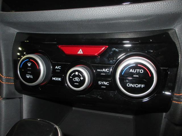 XV 2.0e-Lアイサイト ドラレコ メモリーナビ フルセグ ブルートゥースオーディオ リアカメラ USB オートエアコン 純正アルミ ブラインドスポットモニター ETC パワーシート パドルシフト ワンオーナー パワ-シ-ト(9枚目)