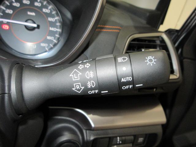 XV 2.0e-Lアイサイト ドラレコ メモリーナビ フルセグ ブルートゥースオーディオ リアカメラ USB オートエアコン 純正アルミ ブラインドスポットモニター ETC パワーシート パドルシフト ワンオーナー パワ-シ-ト(11枚目)