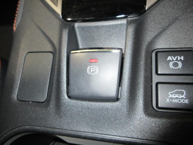 XV 2.0e-Lアイサイト ドラレコ メモリーナビ フルセグ ブルートゥースオーディオ リアカメラ USB オートエアコン 純正アルミ ブラインドスポットモニター ETC パワーシート パドルシフト ワンオーナー パワ-シ-ト(12枚目)