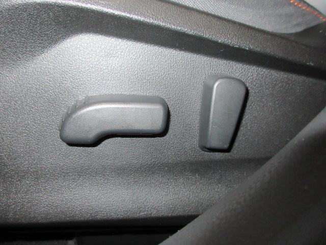 XV 2.0e-Lアイサイト ドラレコ メモリーナビ フルセグ ブルートゥースオーディオ リアカメラ USB オートエアコン 純正アルミ ブラインドスポットモニター ETC パワーシート パドルシフト ワンオーナー パワ-シ-ト(13枚目)