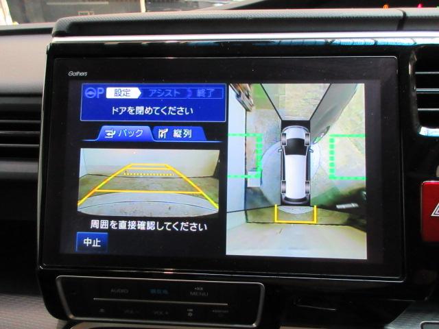 ステップワゴンスパーダ ｅ：ＨＥＶスパーダＧ・ＥＸホンダセンシング　７人　前後ドラレコ　メモリーナビ　全周囲カメラ　フルセグ　ＤＶＤ　ＣＤ　シートヒーター　両側電動スライドドア　純正アルミ　ＥＴＣ　Ｂｌｕｅｔｏｏｔｈ　ＵＳＢ　ドアバイザー　ワンオーナー　エアバック（4枚目）
