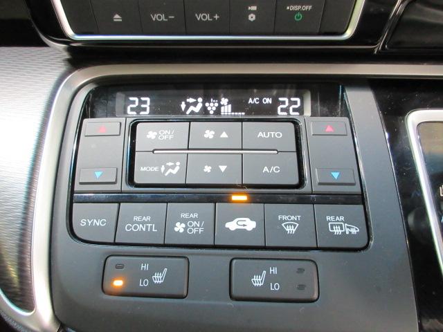 ステップワゴンスパーダ ｅ：ＨＥＶスパーダＧ・ＥＸホンダセンシング　７人　前後ドラレコ　メモリーナビ　全周囲カメラ　フルセグ　ＤＶＤ　ＣＤ　シートヒーター　両側電動スライドドア　純正アルミ　ＥＴＣ　Ｂｌｕｅｔｏｏｔｈ　ＵＳＢ　ドアバイザー　ワンオーナー　エアバック（17枚目）