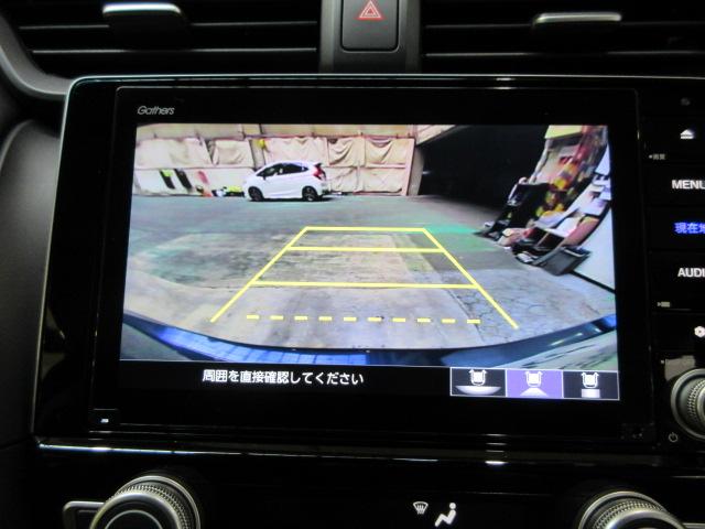 インサイト EX HondaSENSING 純正メモリーナビ フルセグ ブルートゥースオーディオ リアカメラ 純正アルミ シートヒーター BSI ETC2.0 オートエアコン パーキングセンサー DVD CD ACC(4枚目)