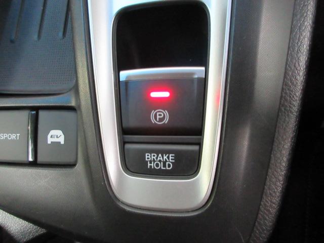 インサイト EX HondaSENSING 純正メモリーナビ フルセグ ブルートゥースオーディオ リアカメラ 純正アルミ シートヒーター BSI ETC2.0 オートエアコン パーキングセンサー DVD CD ACC(9枚目)