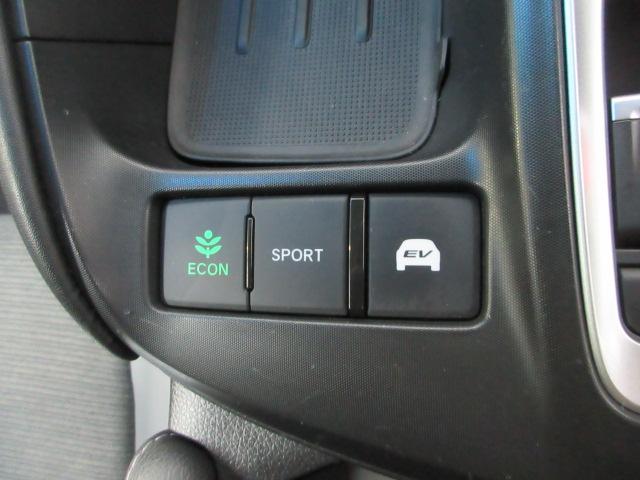 インサイト EX HondaSENSING 純正メモリーナビ フルセグ ブルートゥースオーディオ リアカメラ 純正アルミ シートヒーター BSI ETC2.0 オートエアコン パーキングセンサー DVD CD ACC(11枚目)