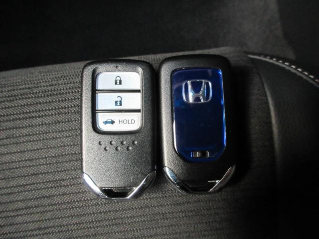 インサイト EX HondaSENSING 純正メモリーナビ フルセグ ブルートゥースオーディオ リアカメラ 純正アルミ シートヒーター BSI ETC2.0 オートエアコン パーキングセンサー DVD CD ACC(17枚目)