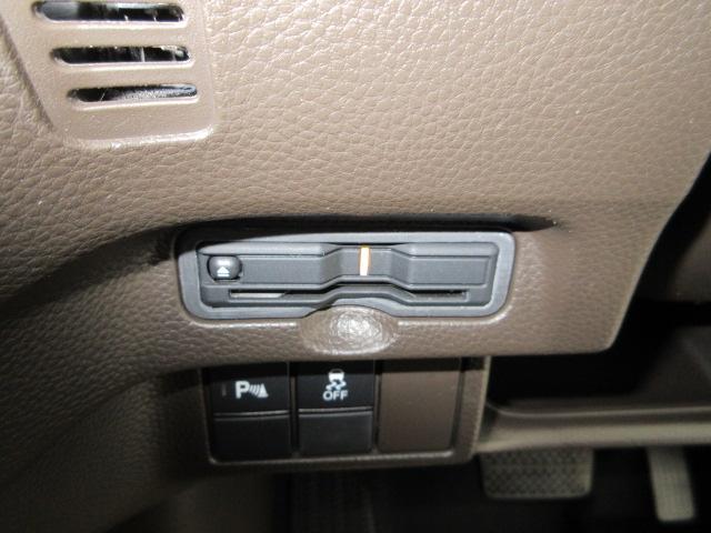 N-BOX L・ターボ HondaSENSING 衝突被害軽減ブレーキ 前後ドラレコ 純正メモリーナビ ブルートゥースオーディオ リアカメラ 両側電動スライドドア シートヒーター ETC パドルシフト LEDライト Aライト(7枚目)