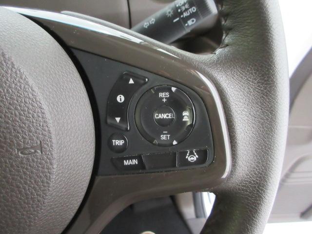 N-BOX L・ターボ HondaSENSING 衝突被害軽減ブレーキ 前後ドラレコ 純正メモリーナビ ブルートゥースオーディオ リアカメラ 両側電動スライドドア シートヒーター ETC パドルシフト LEDライト Aライト(9枚目)
