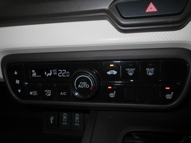 N-BOX L・ターボ HondaSENSING 衝突被害軽減ブレーキ 前後ドラレコ 純正メモリーナビ ブルートゥースオーディオ リアカメラ 両側電動スライドドア シートヒーター ETC パドルシフト LEDライト Aライト(10枚目)