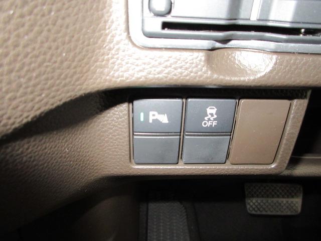 N-BOX L・ターボ HondaSENSING 衝突被害軽減ブレーキ 前後ドラレコ 純正メモリーナビ ブルートゥースオーディオ リアカメラ 両側電動スライドドア シートヒーター ETC パドルシフト LEDライト Aライト(13枚目)