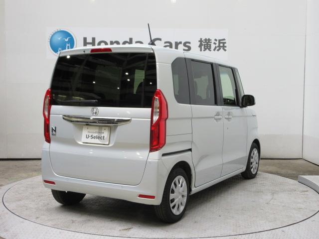 N-BOX L・ターボ HondaSENSING 衝突被害軽減ブレーキ 前後ドラレコ 純正メモリーナビ ブルートゥースオーディオ リアカメラ 両側電動スライドドア シートヒーター ETC パドルシフト LEDライト Aライト(30枚目)