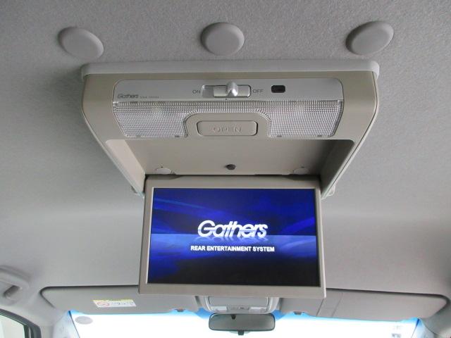 ステップワゴンスパーダ スパーダアドバンスパッケージβ 衝突被害軽減ブレーキ ターボ 純正メモリーナビ フルセグ ブルートゥースオーディオ ETC リアカメラ 後席モニター HondaSENSING 両側電動スライドドア スマキー プラズマクラスター 禁煙(8枚目)