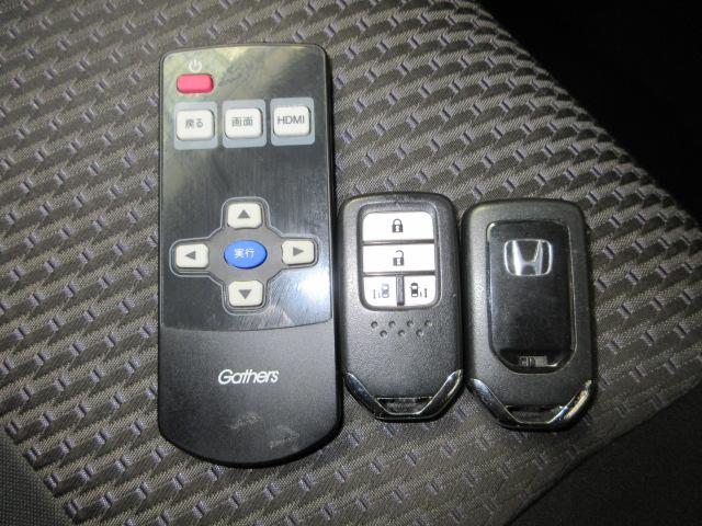 ステップワゴンスパーダ スパーダアドバンスパッケージβ 衝突被害軽減ブレーキ ターボ 純正メモリーナビ フルセグ ブルートゥースオーディオ ETC リアカメラ 後席モニター HondaSENSING 両側電動スライドドア スマキー プラズマクラスター 禁煙(9枚目)