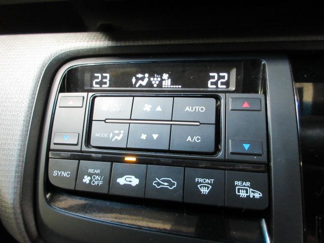 ステップワゴンスパーダ スパーダアドバンスパッケージβ 衝突被害軽減ブレーキ ターボ 純正メモリーナビ フルセグ ブルートゥースオーディオ ETC リアカメラ 後席モニター HondaSENSING 両側電動スライドドア スマキー プラズマクラスター 禁煙(10枚目)