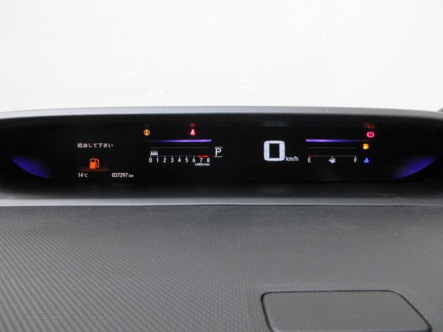 ステップワゴンスパーダ スパーダアドバンスパッケージβ 衝突被害軽減ブレーキ ターボ 純正メモリーナビ フルセグ ブルートゥースオーディオ ETC リアカメラ 後席モニター HondaSENSING 両側電動スライドドア スマキー プラズマクラスター 禁煙(18枚目)