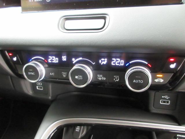 ヴェゼル e:HEVZ ワンオーナー ホンダセンシング 純正メモリーナビ フルセグ リアカメラ BTオーディオ LEDヘッドライト オートエアコン パワーテールゲート 純正前後ドラレコ スマートキー 純正18インチアルミ(10枚目)