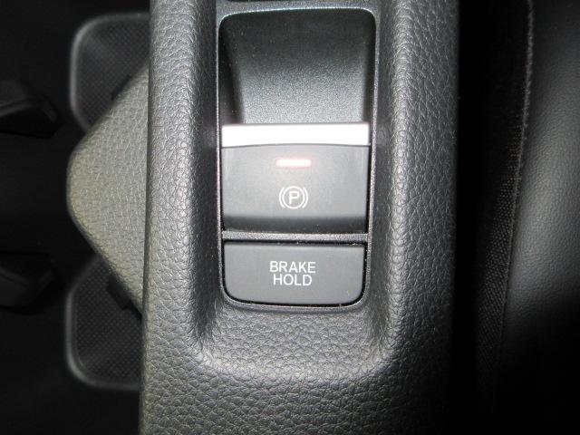 ヴェゼル e:HEVZ ワンオーナー ホンダセンシング 純正メモリーナビ フルセグ リアカメラ BTオーディオ LEDヘッドライト オートエアコン パワーテールゲート 純正前後ドラレコ スマートキー 純正18インチアルミ(13枚目)